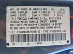 Honda Accord 2007