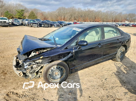 Honda Civic 2009 - Image 1 of 13