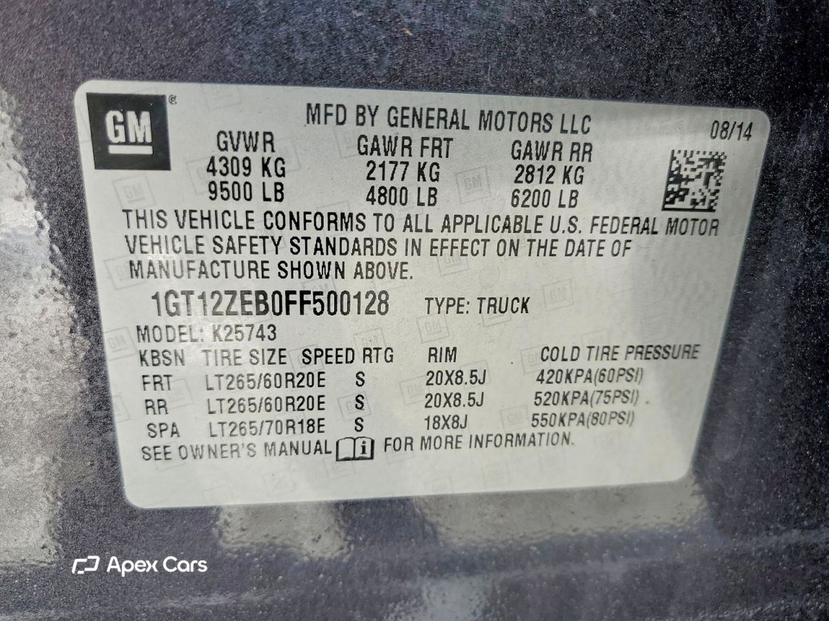 GMC Sierra 2015