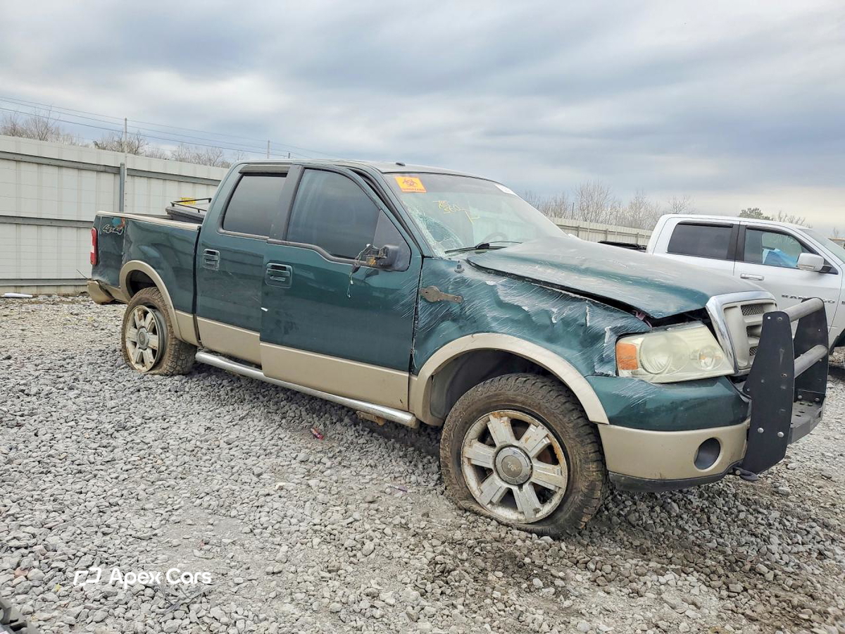 Ford F-150 2007