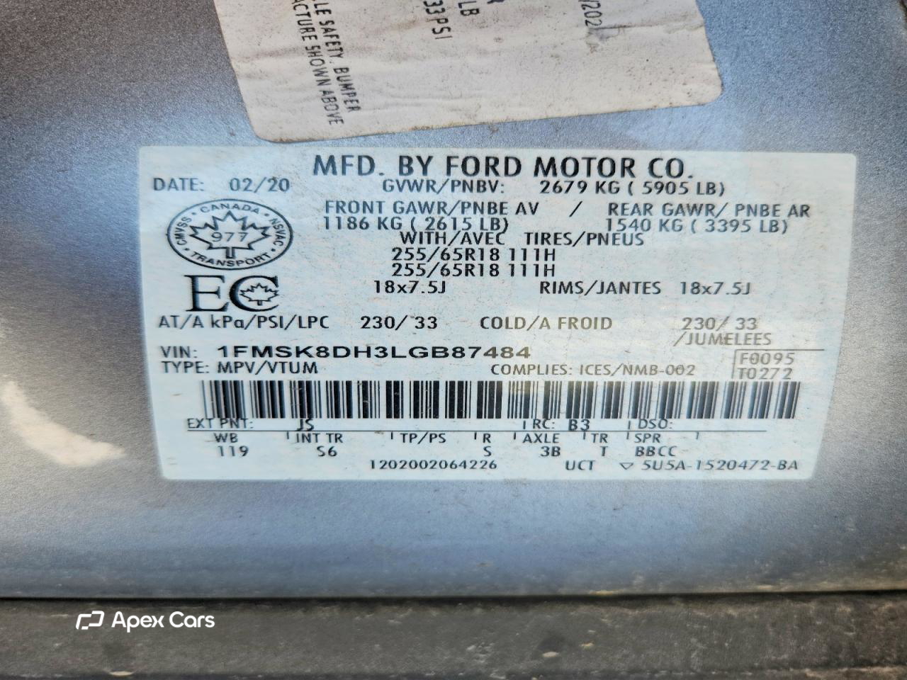 Ford Explorer 2020