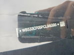 BMW iX 2023