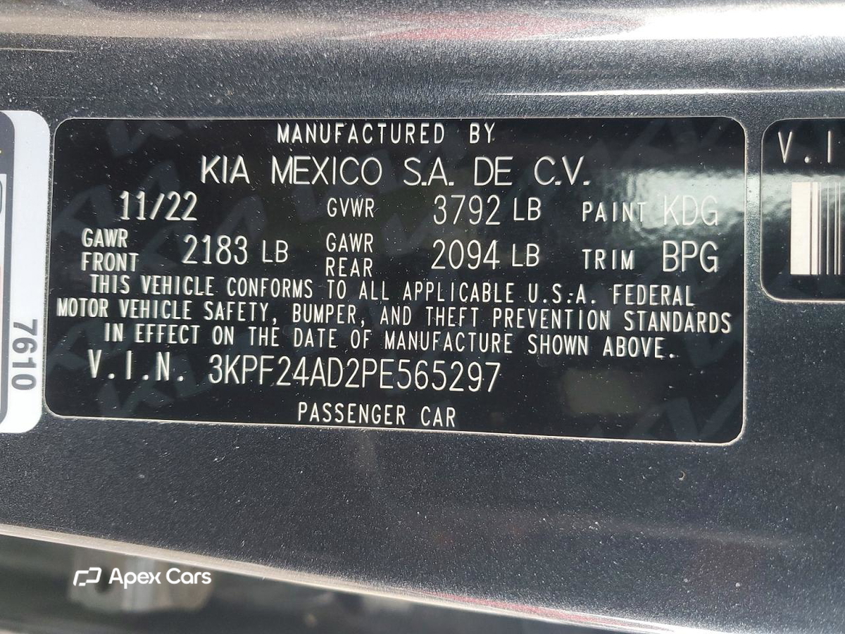 Kia Forte 2023