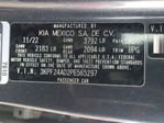 Kia Forte 2023