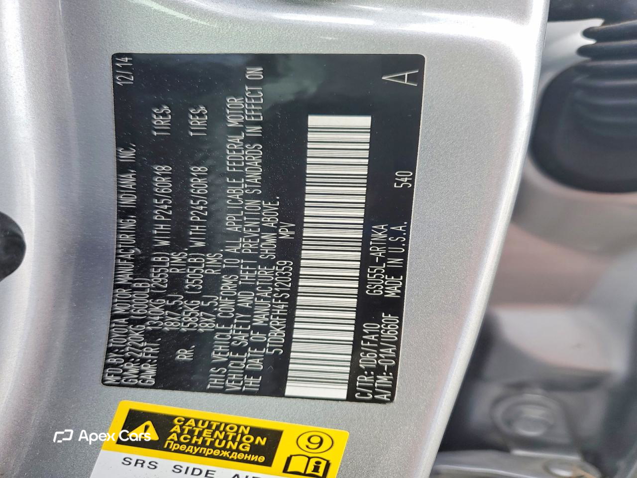 Toyota Highlander 2015