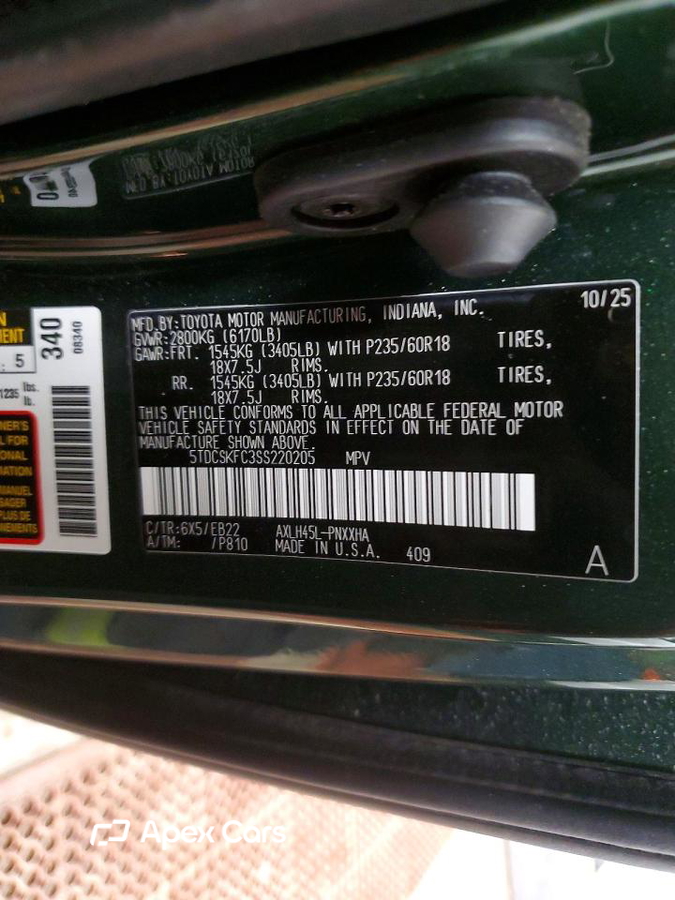 Toyota Sienna 2025