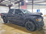 Ford F-150 2024