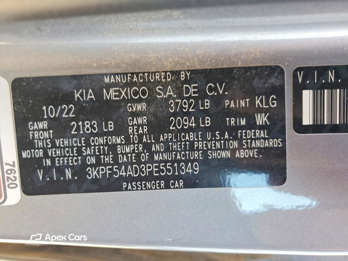 Kia Forte 2023