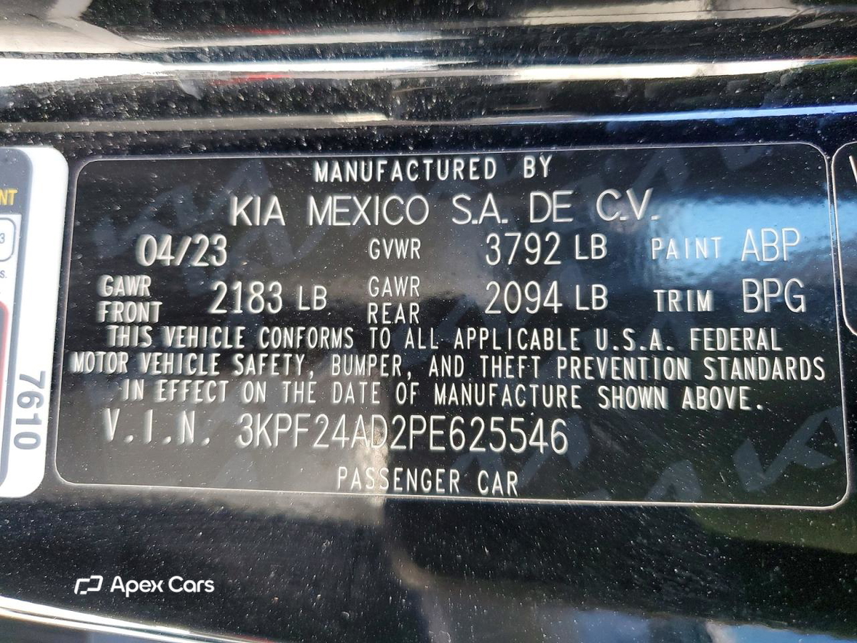 Kia Forte 2023