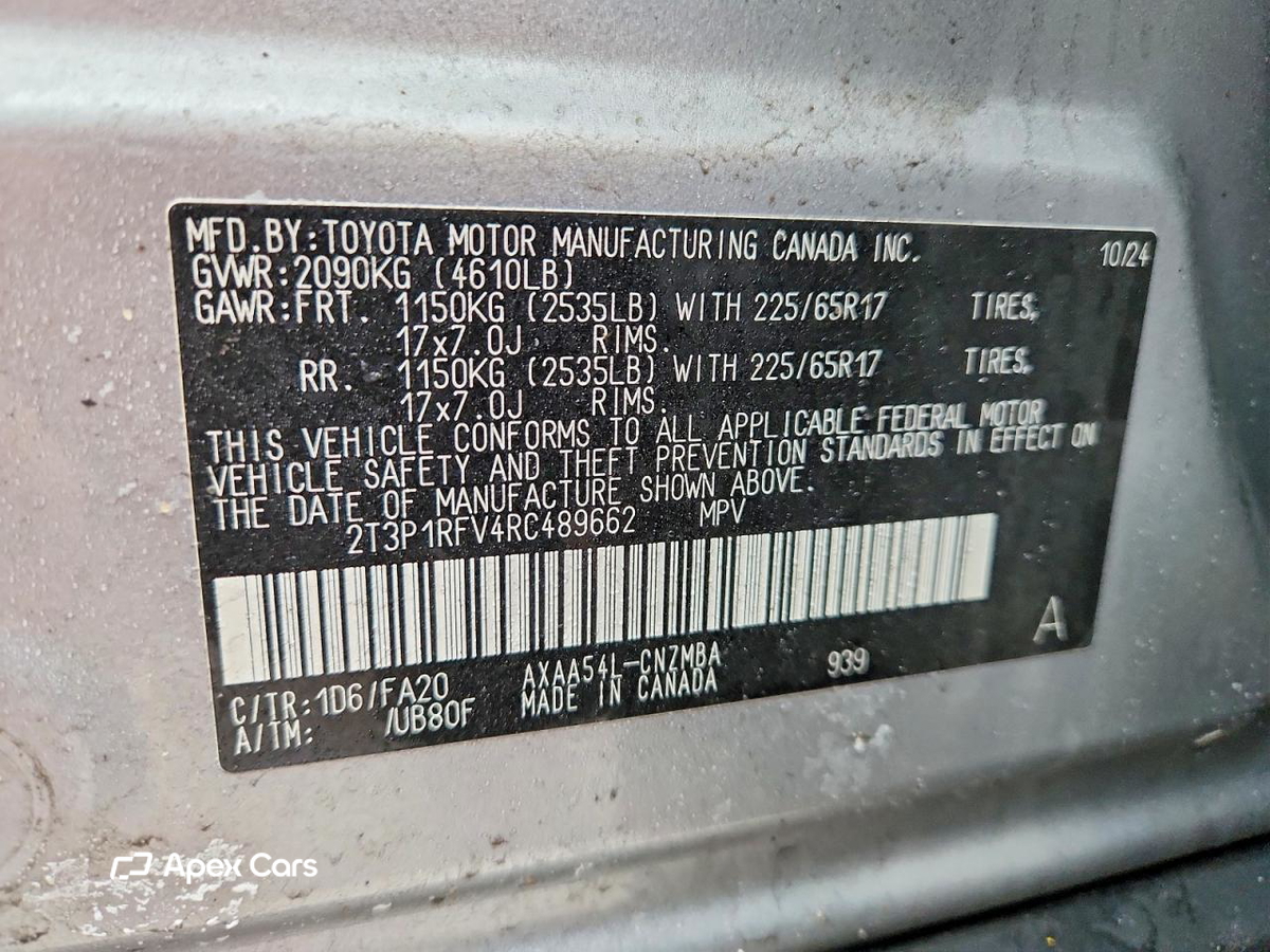 Toyota RAV 4 2024