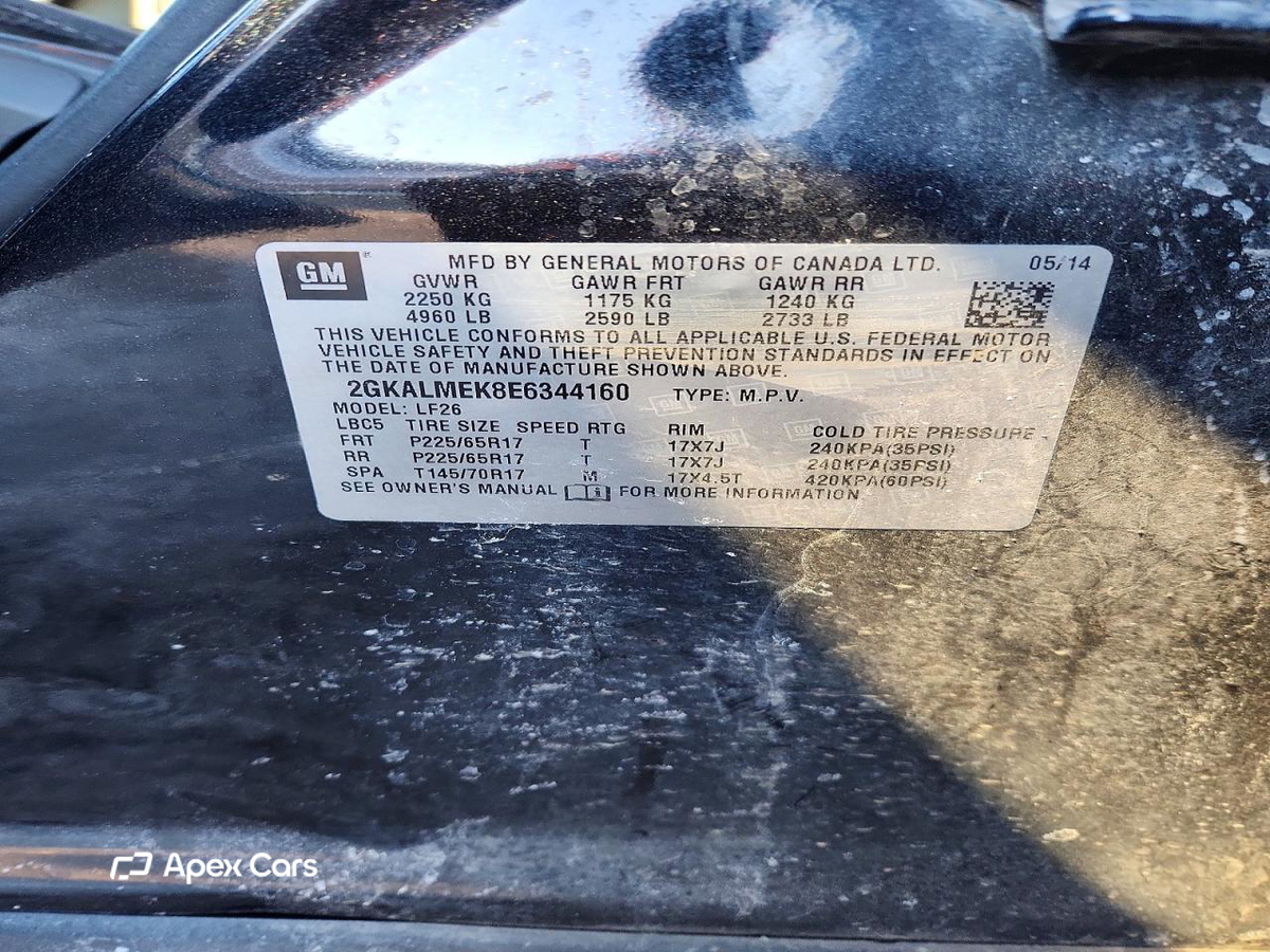 GMC Terrain 2014