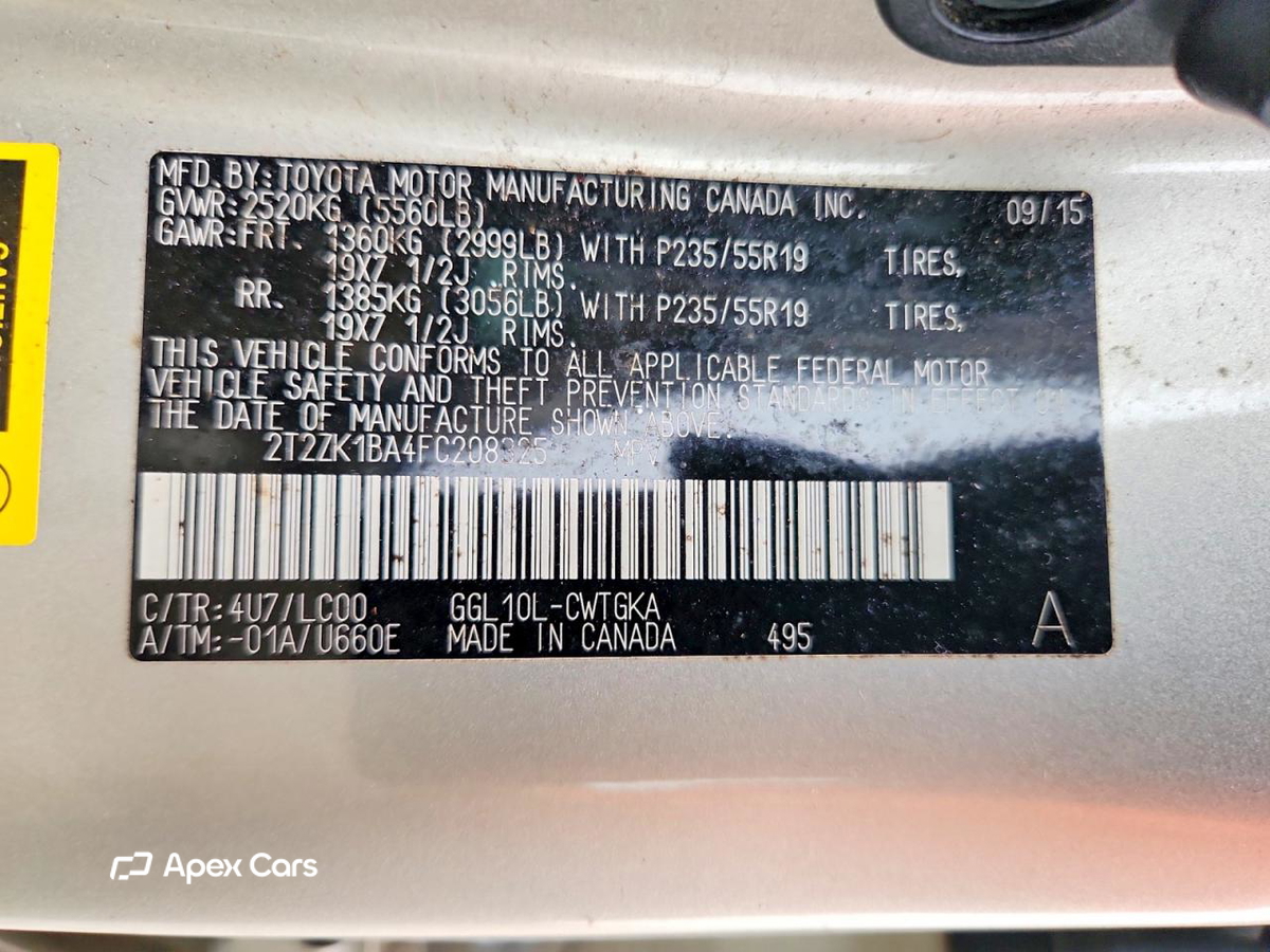 Lexus RX 2015