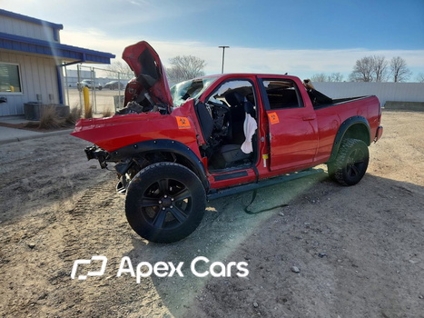 RAM 1500 2018 - Zdjęcie 1 z 12