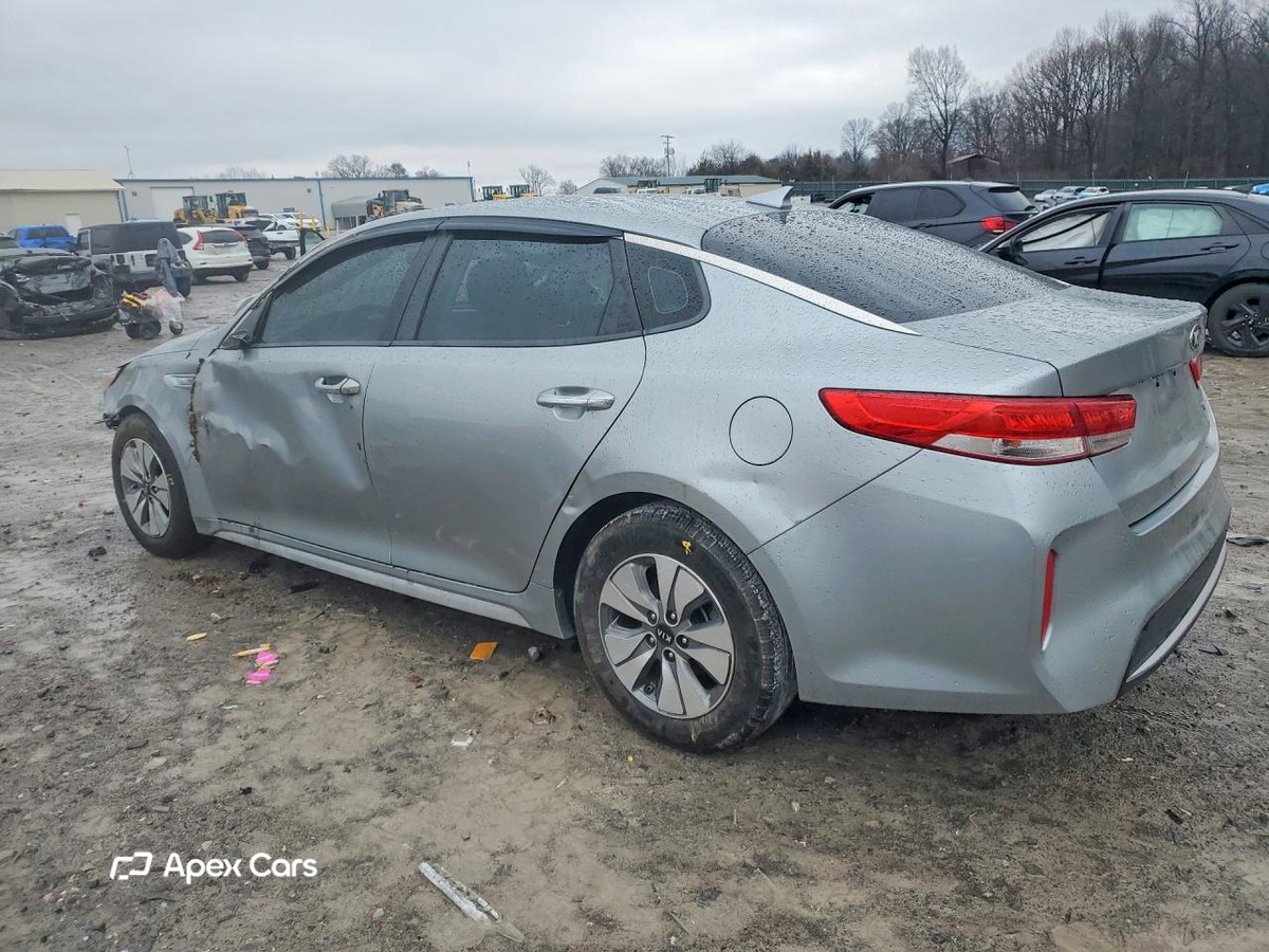 Kia Optima 2017