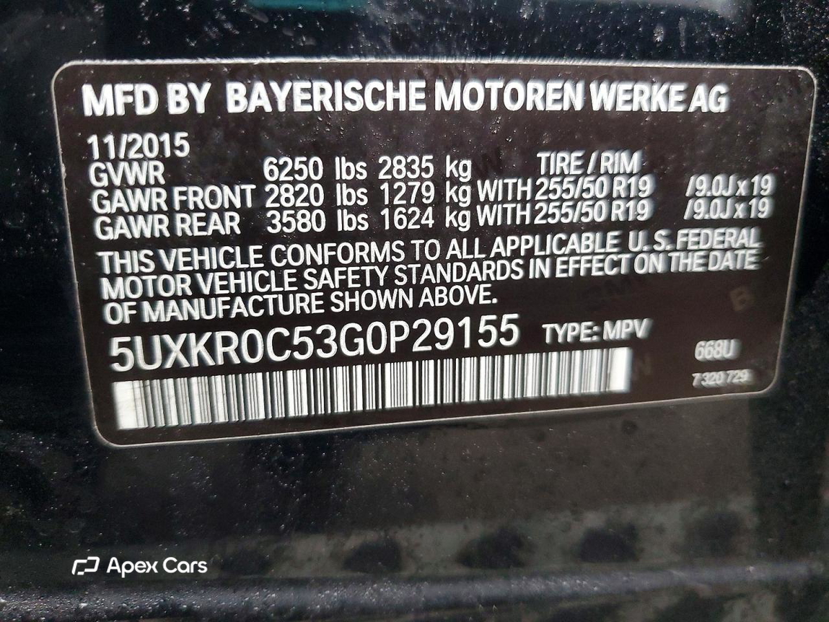 BMW X5 2016