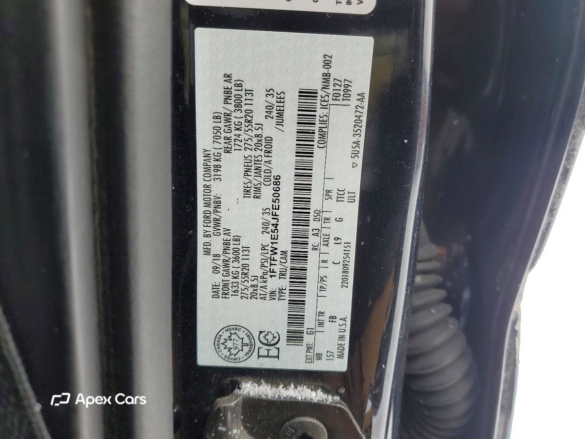 Ford F-150 2018