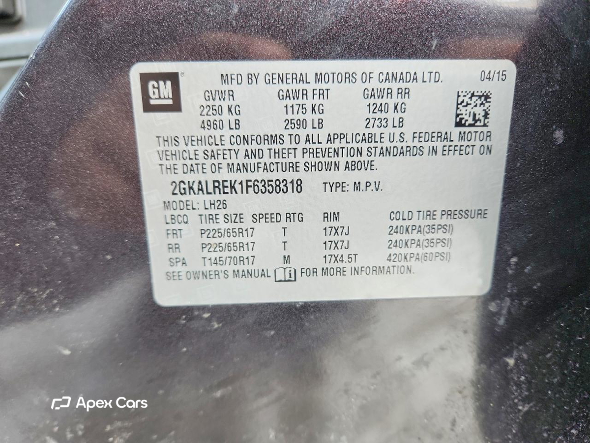 GMC Terrain 2015