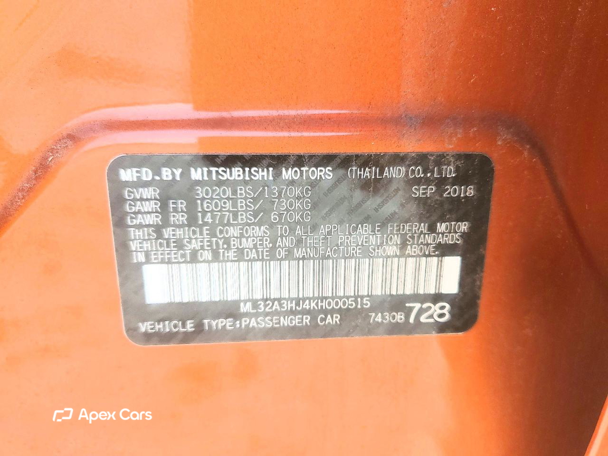 Mitsubishi Mirage 2019