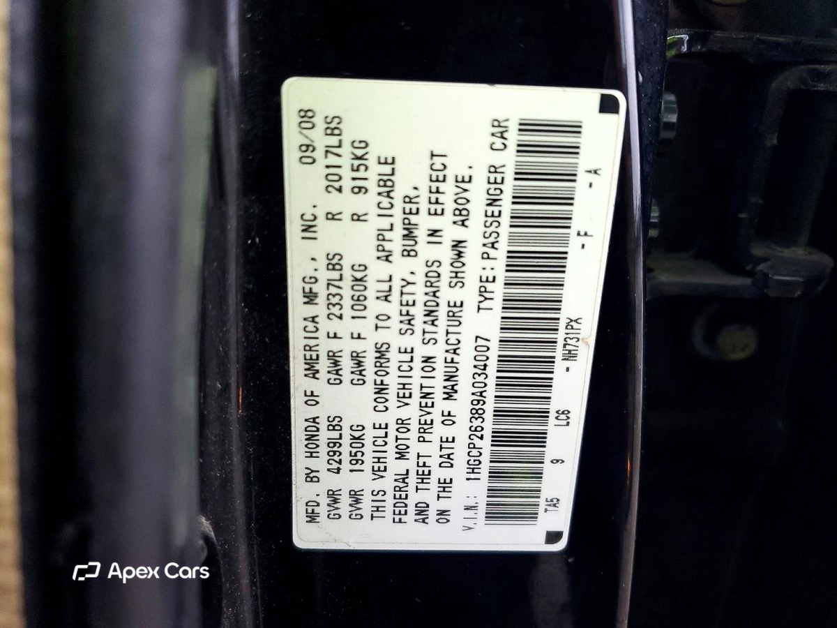 Honda Accord 2009