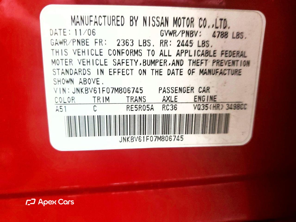 Infiniti G 2007