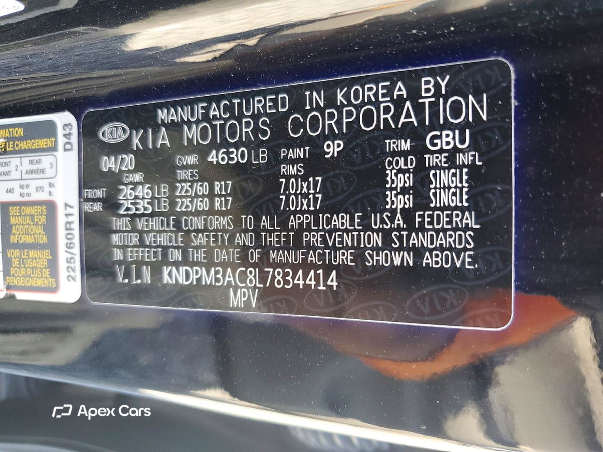 Kia Sportage 2020
