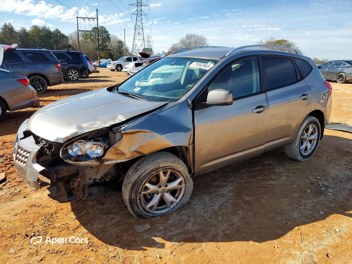 Nissan Rogue 2009