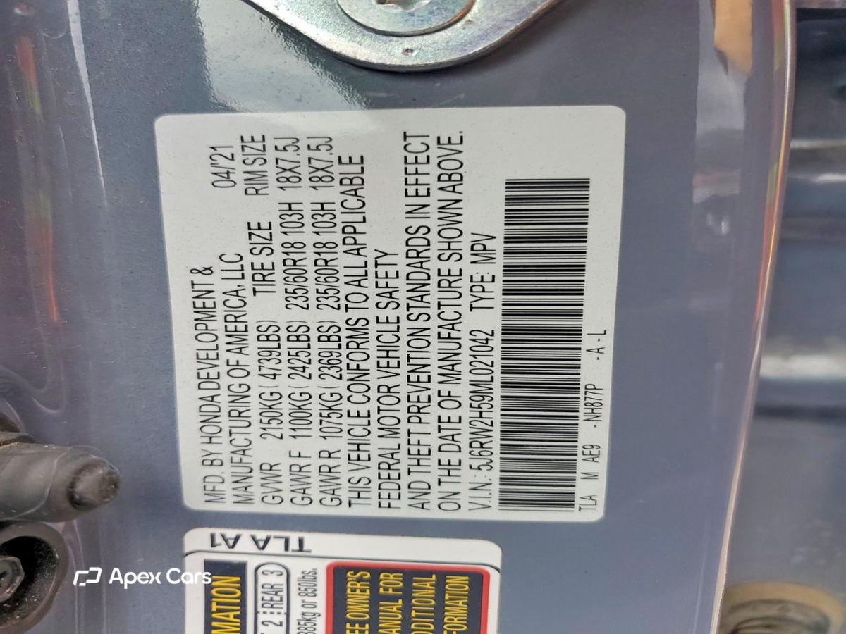 Honda CR-V 2021