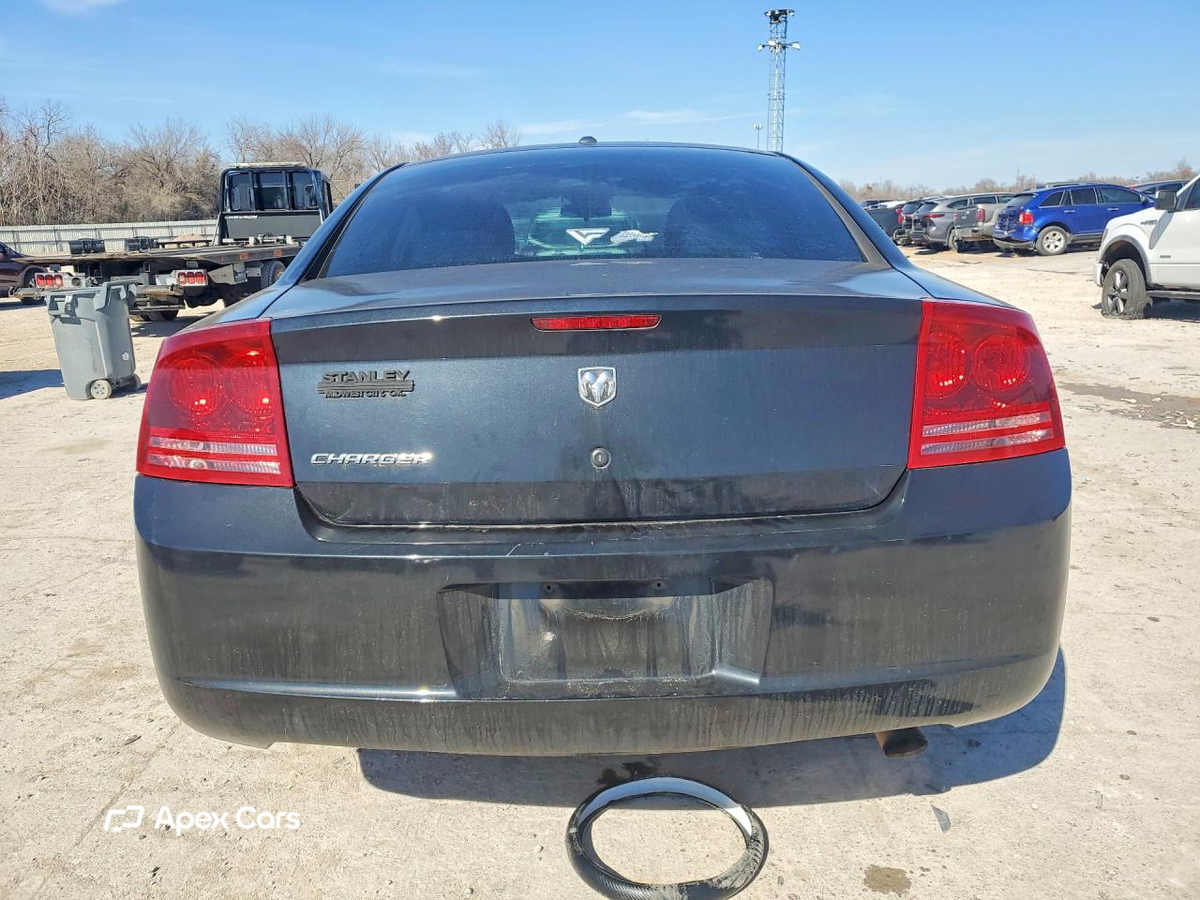 Dodge Charger 2007