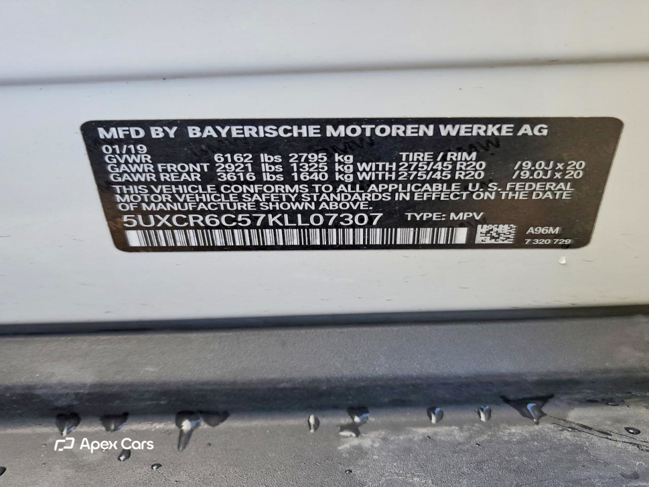 BMW X5 2019