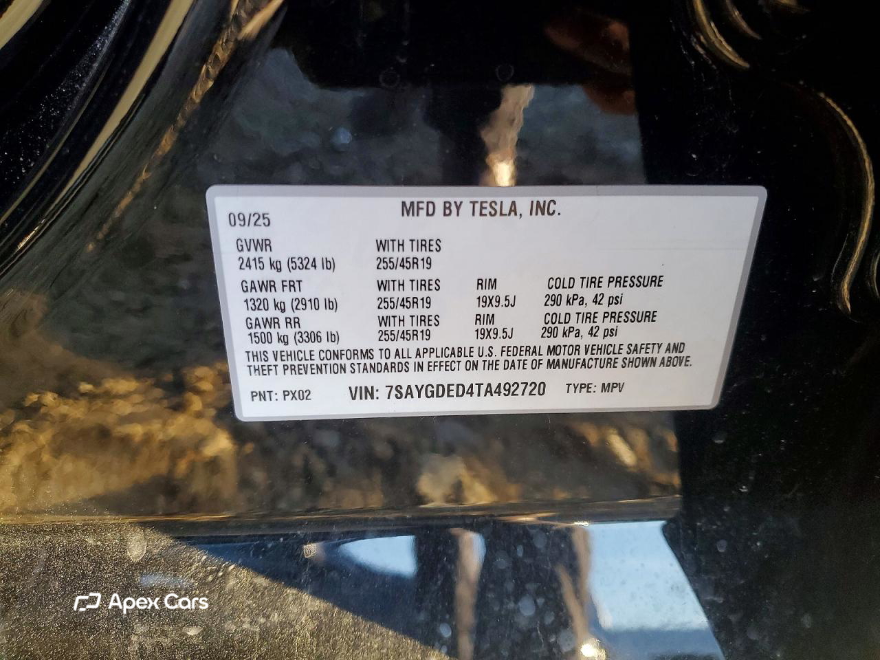 Tesla Model Y 2026