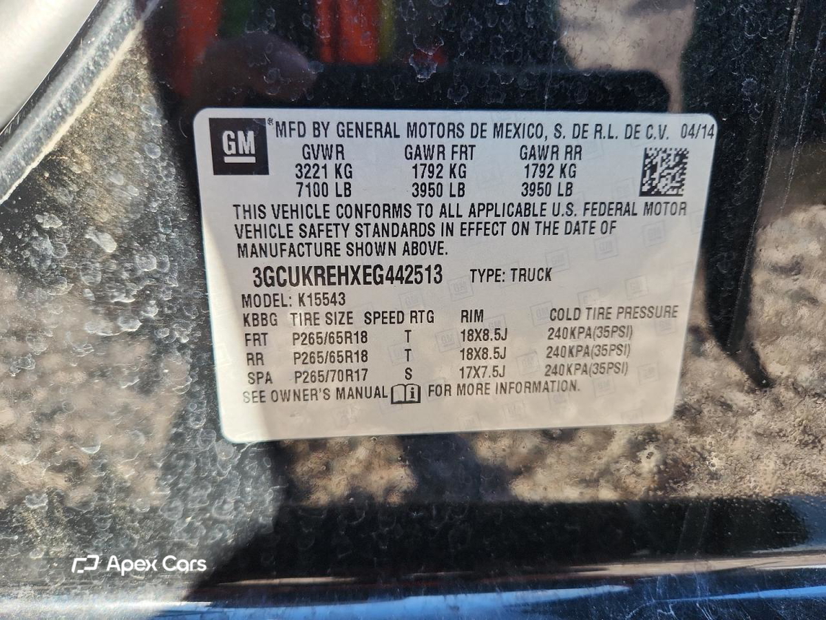 Chevrolet Silverado 2014