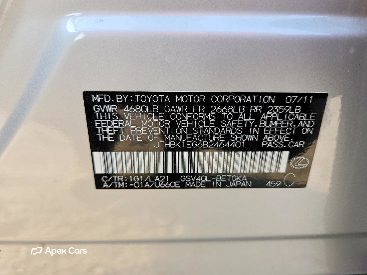 Lexus ES 2011