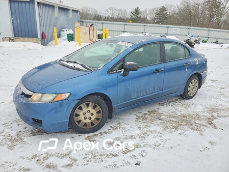 Honda Civic 2011 - Image 1 of 13