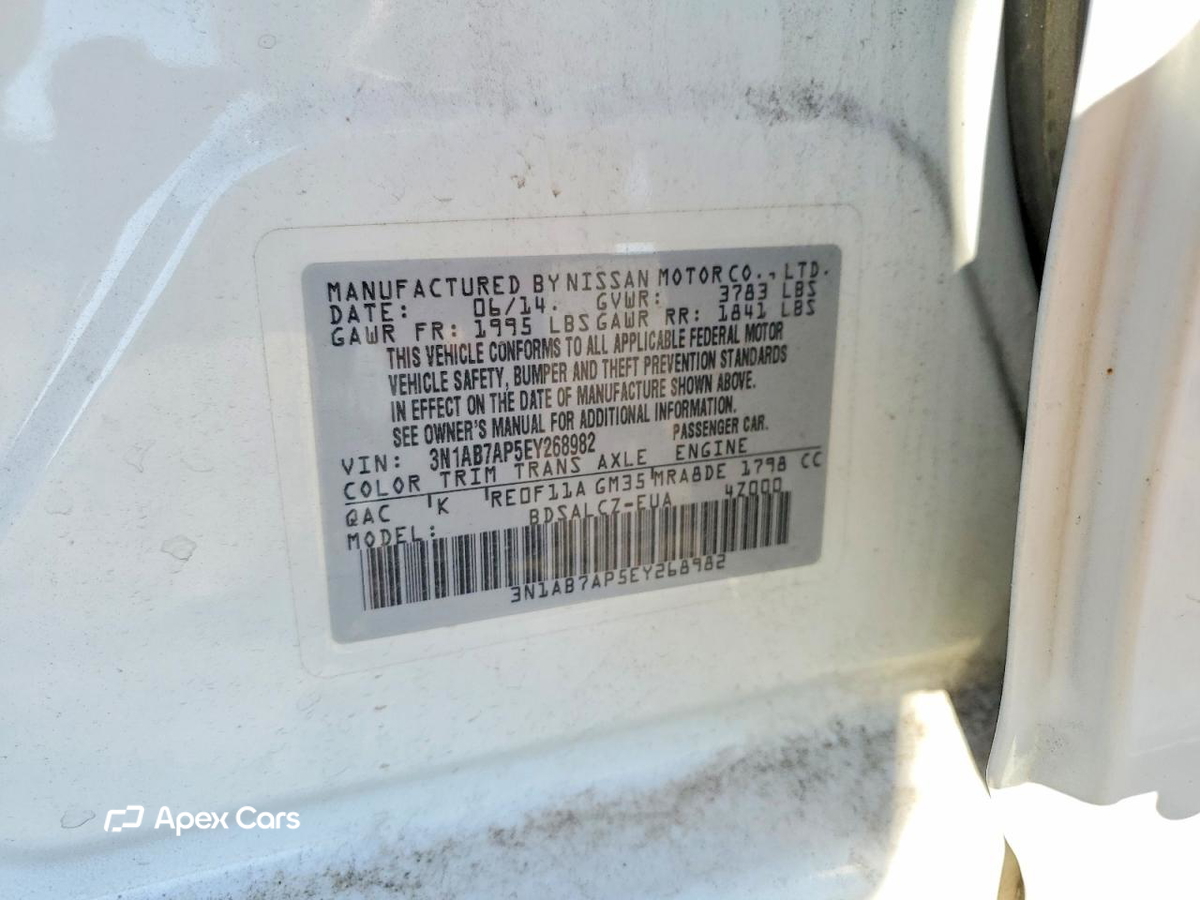 Nissan Sentra 2014