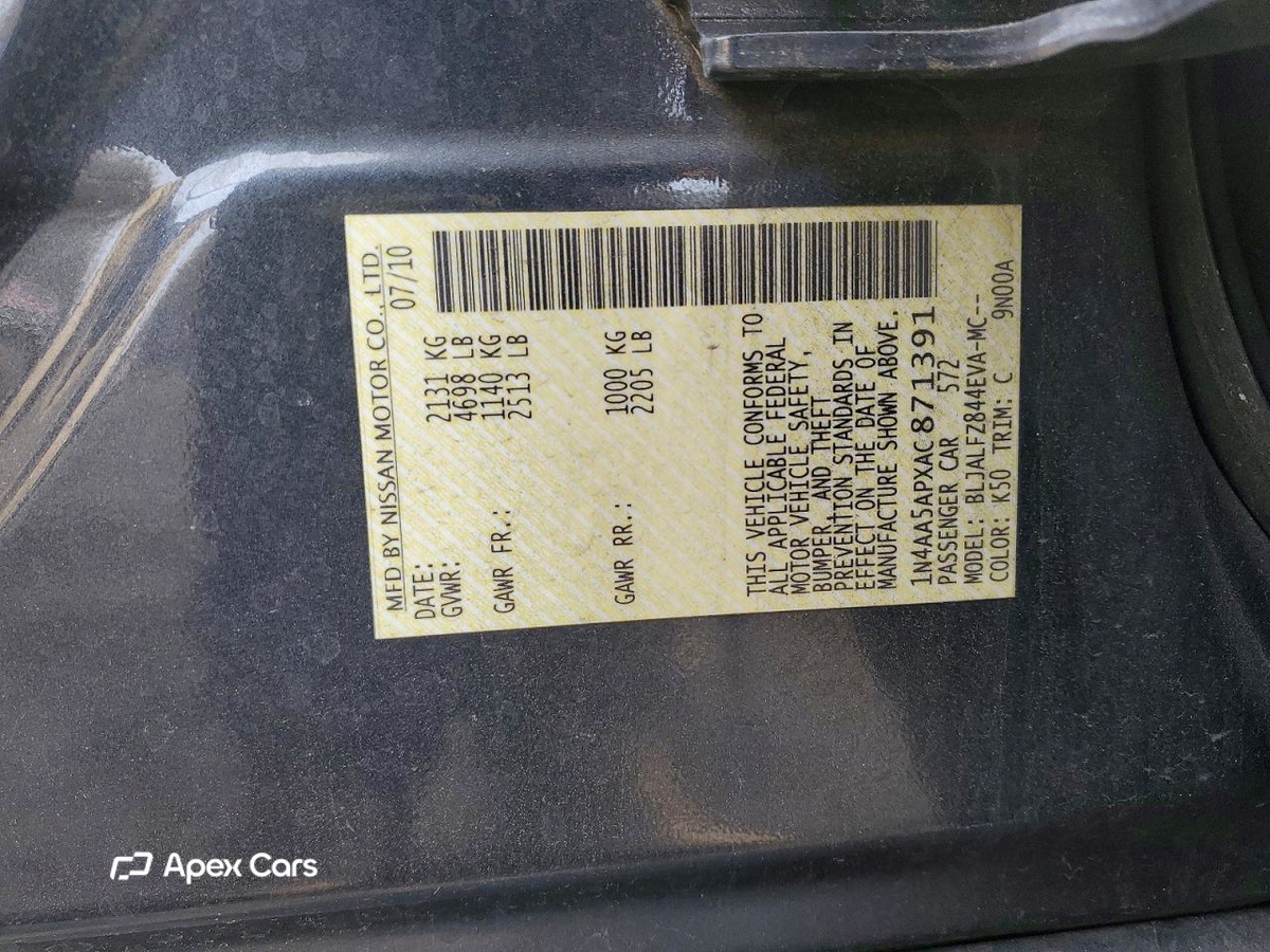 Nissan Maxima 2010