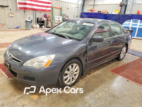 Honda Accord 2007 - Image 1 of 12