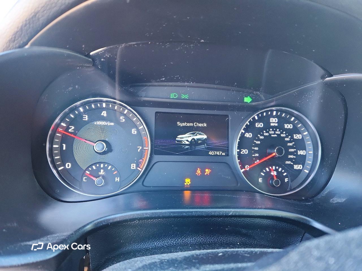 Kia Forte 2023