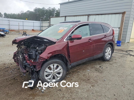 Honda CR-V 2013 - Image 1 of 13