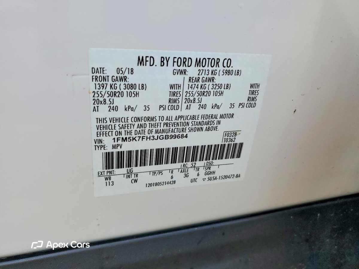 Ford Explorer 2018