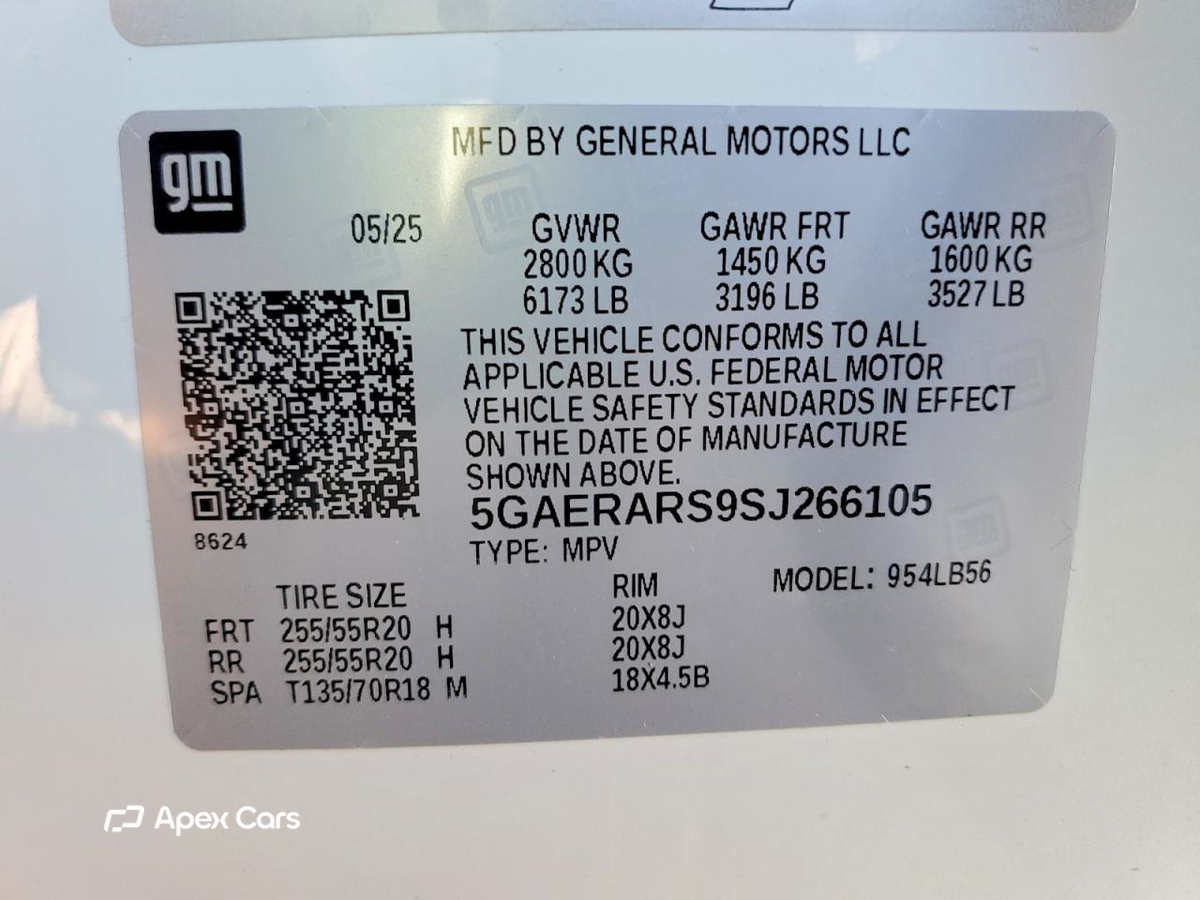 Buick Enclave 2025