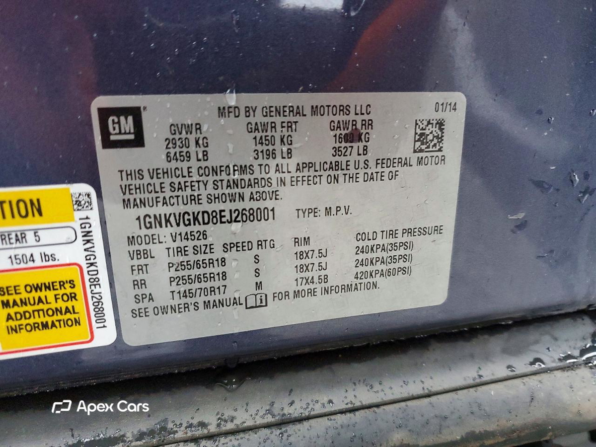 Chevrolet Traverse 2014