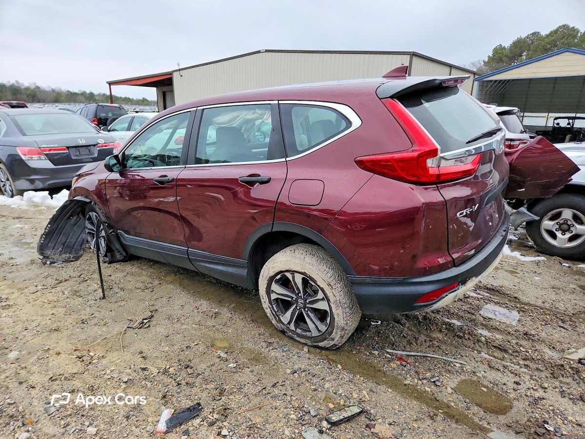 Honda CR-V 2017