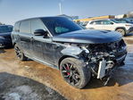Land Rover Range Rover 2020