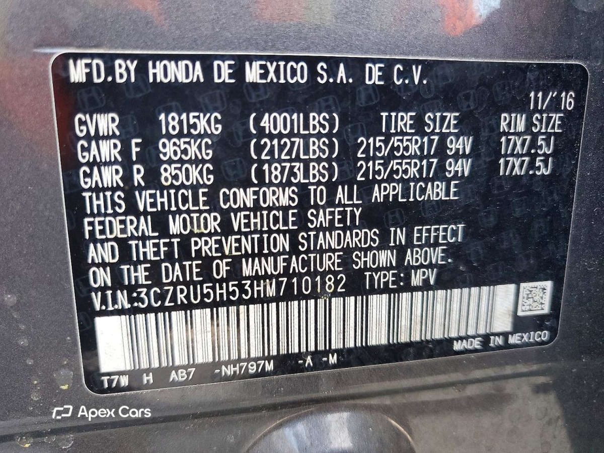 Honda HR-V 2017