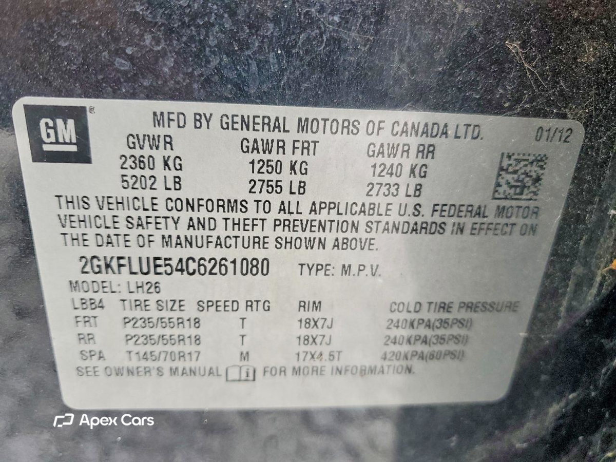 GMC Terrain 2012