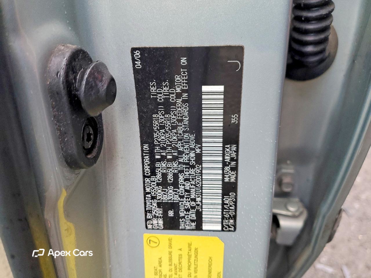 Lexus RX 2006