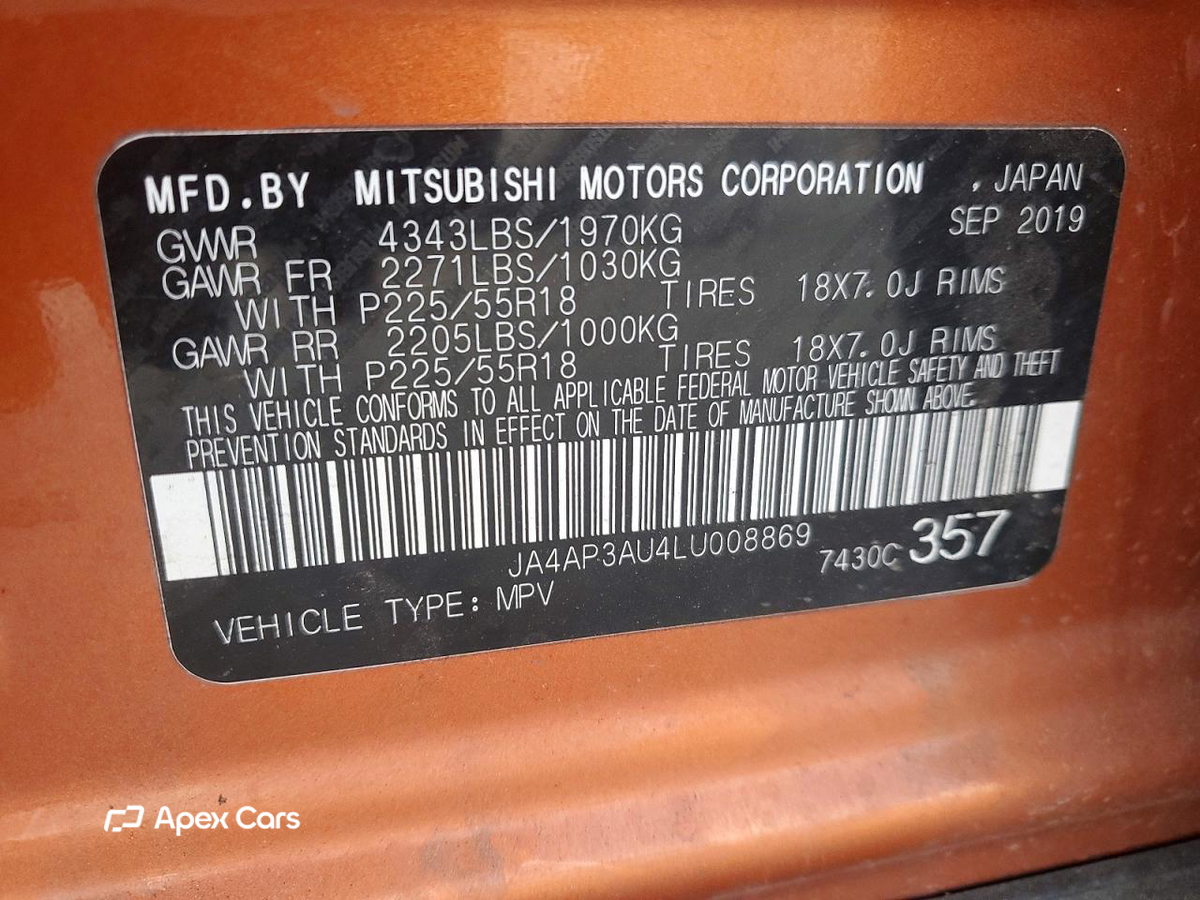 Mitsubishi Outlander 2020