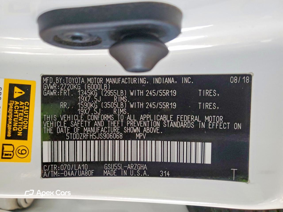 Toyota Highlander 2018