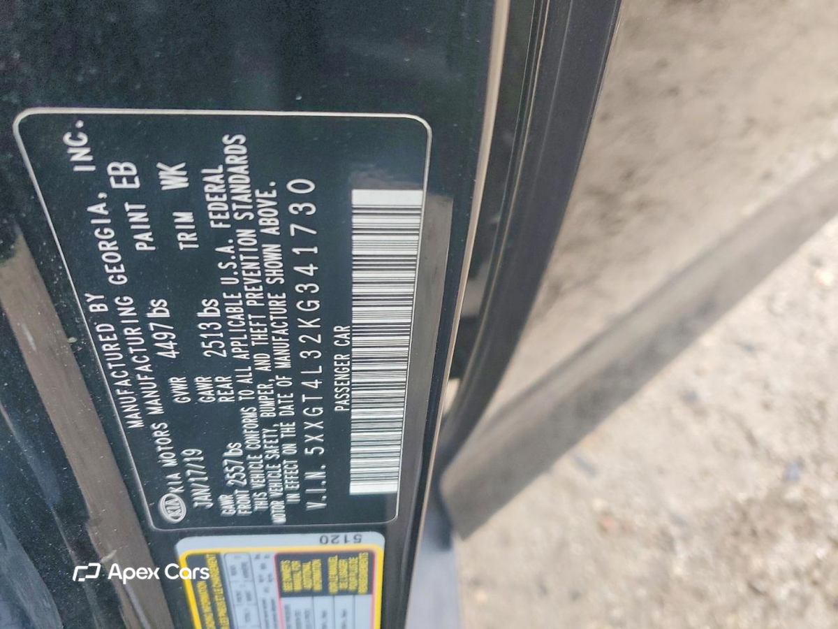 Kia Optima 2019