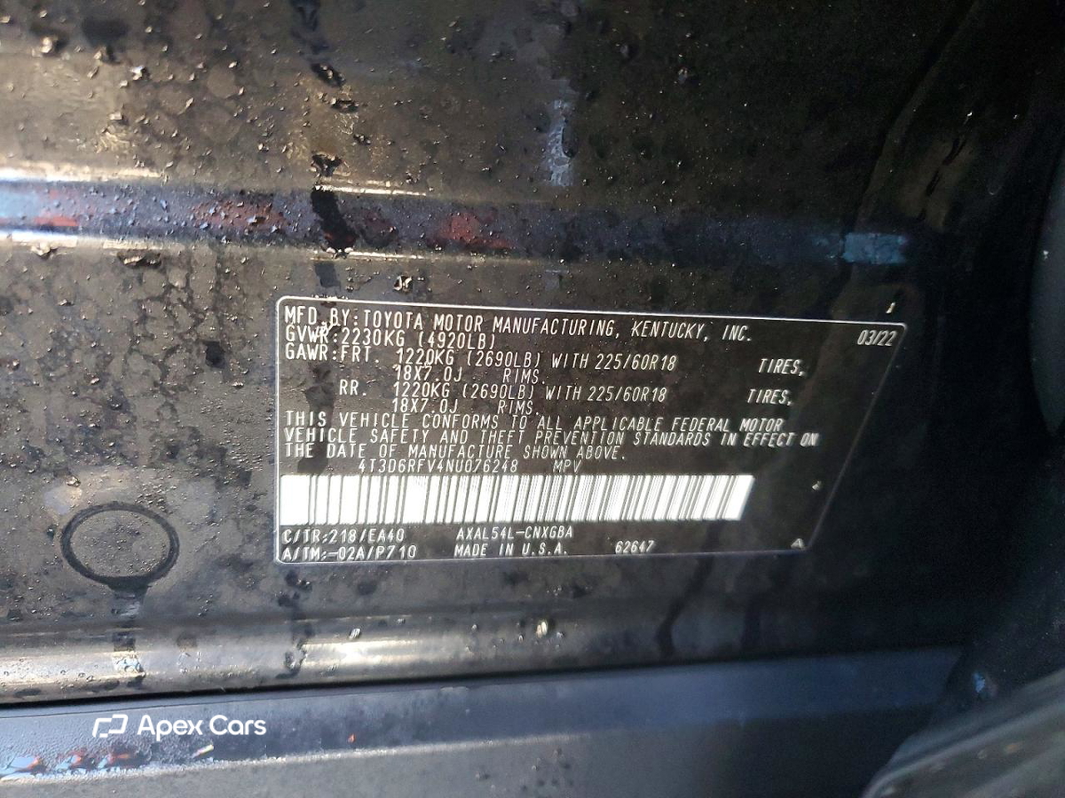 Toyota RAV 4 2022